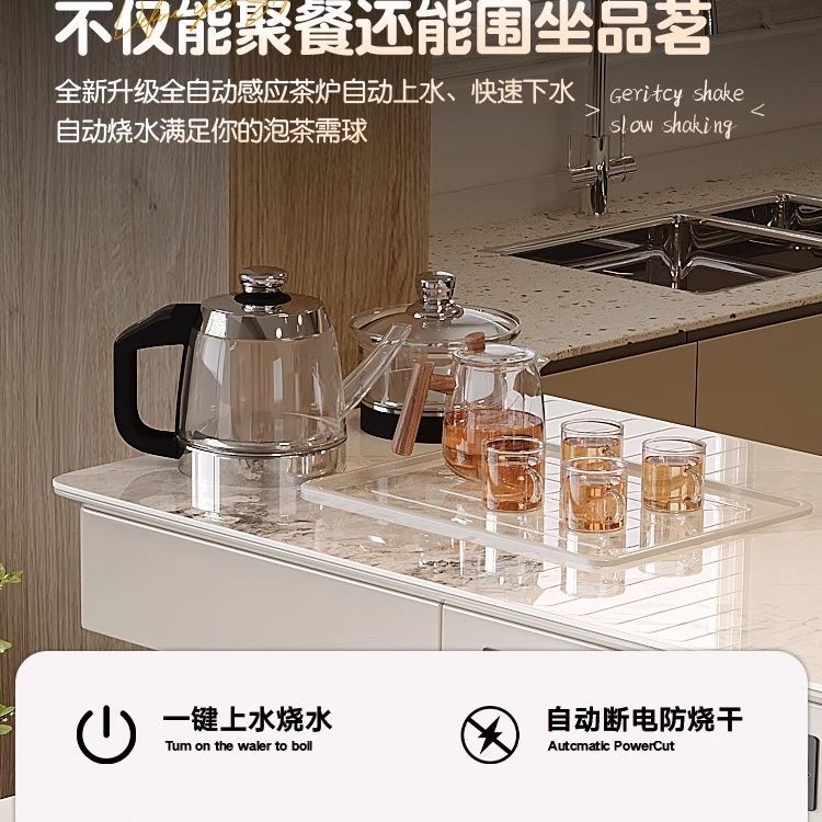 岩板岛台餐桌一体可旋转伸缩现代简约多功能家用奶油风转角吧台桌