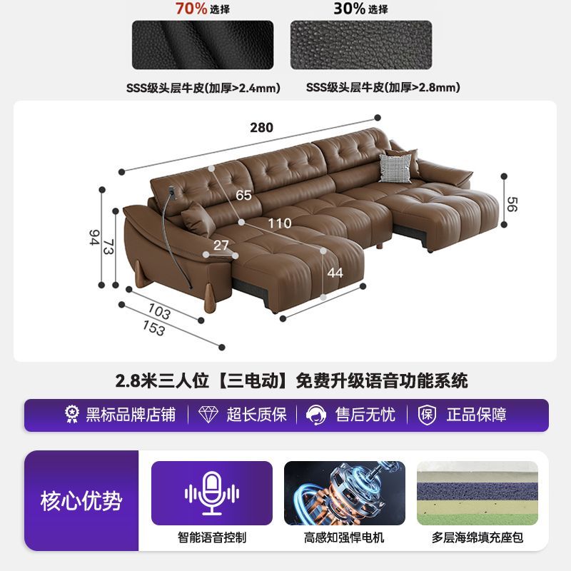 [夢尚佳]零靠牆電動沙發現代簡約進口現代兩用客廳伸縮功能沙發牀