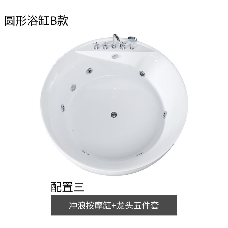圆形浴缸冲浪按摩智能恒温加热欧式酒店民宿独立浴盆轻奢高端浴池