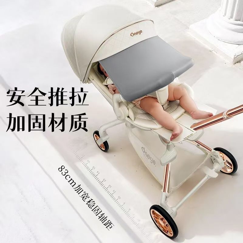 丸丫T6二代遛娃神器可坐可躺婴儿推车折叠儿童轻便宝宝双向溜娃车