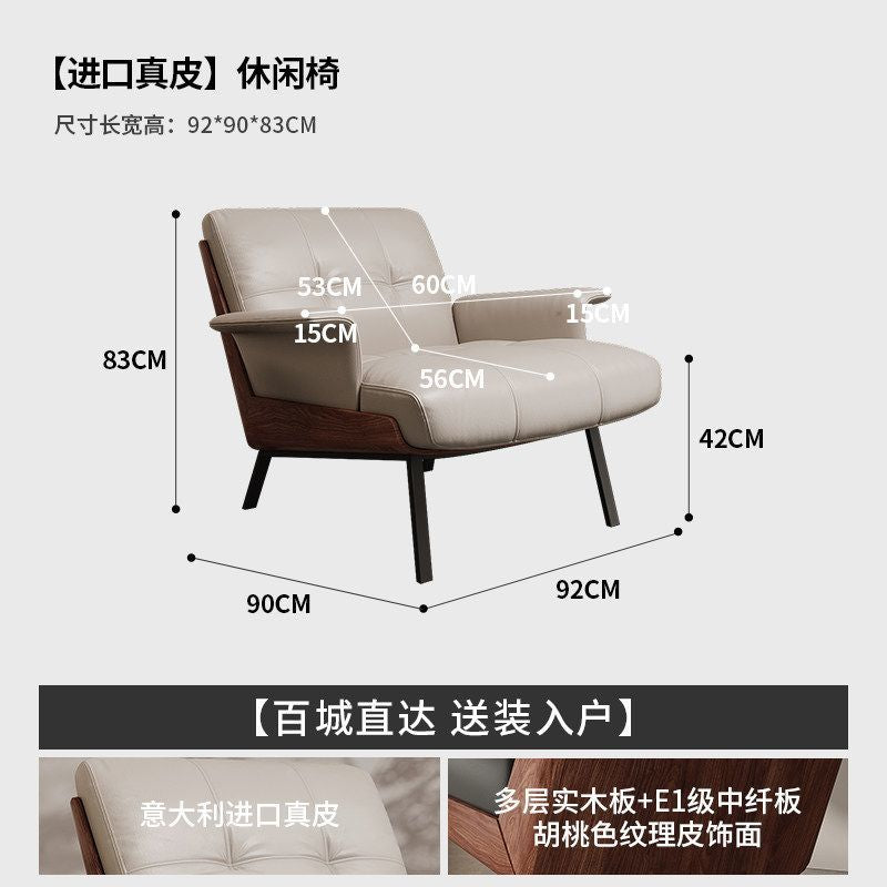 中古風單人沙發小戶型躺椅侘寂懶人椅別墅酒店真皮扶手椅高端意式