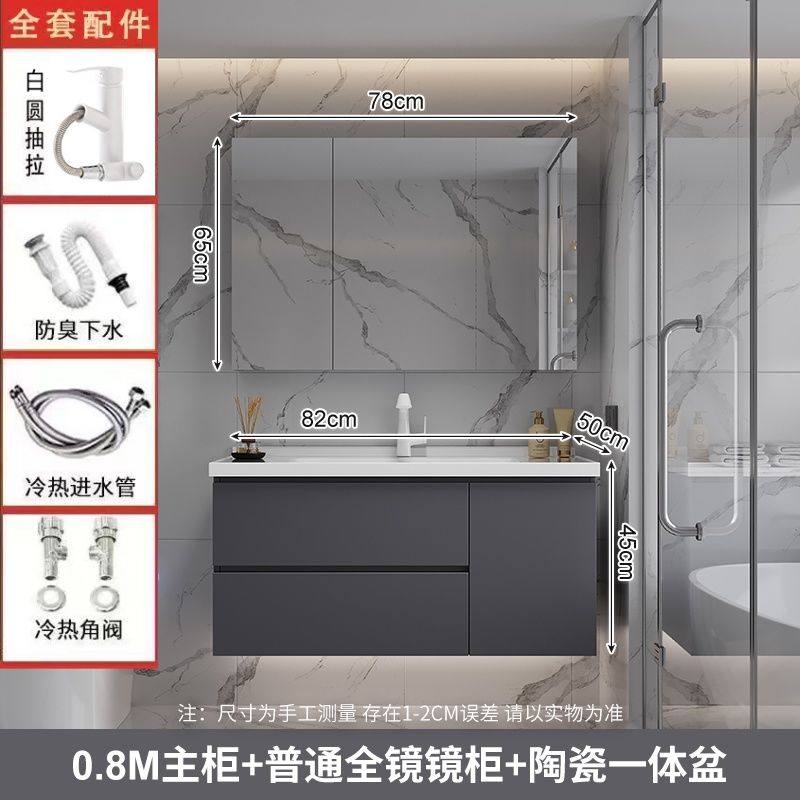 可丽耐一体盆陶瓷盆陶瓷浴室柜洗脸卫生间洗漱台陶瓷洗手盆柜组合