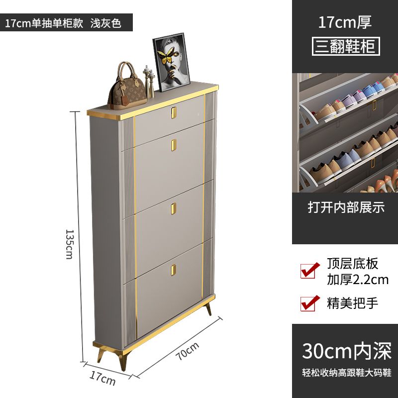 超薄翻斗鞋柜子多功能多层门口进门靠墙玄关柜大容量超大收纳鞋架