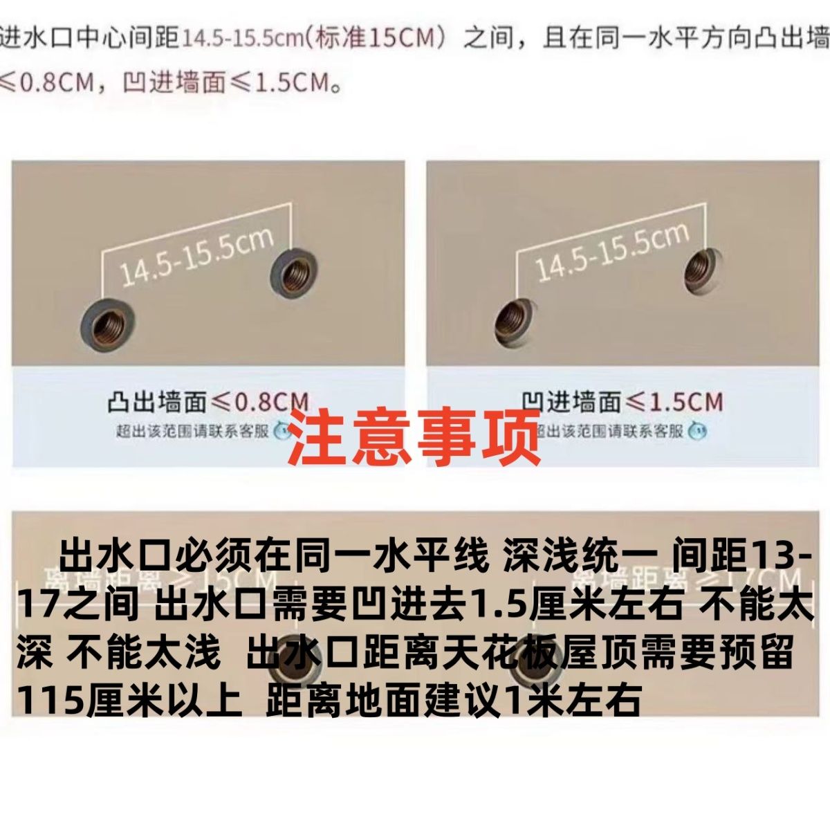 奶油白色全銅淋浴沐浴花灑氛圍套裝鋼琴恆溫數顯增壓家用噴頭浴室
