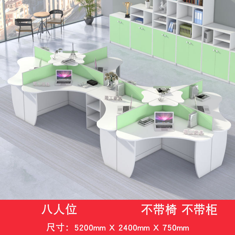 屏风办公桌简约现代创意4/6人位职员办公桌子办公室员工桌椅组合