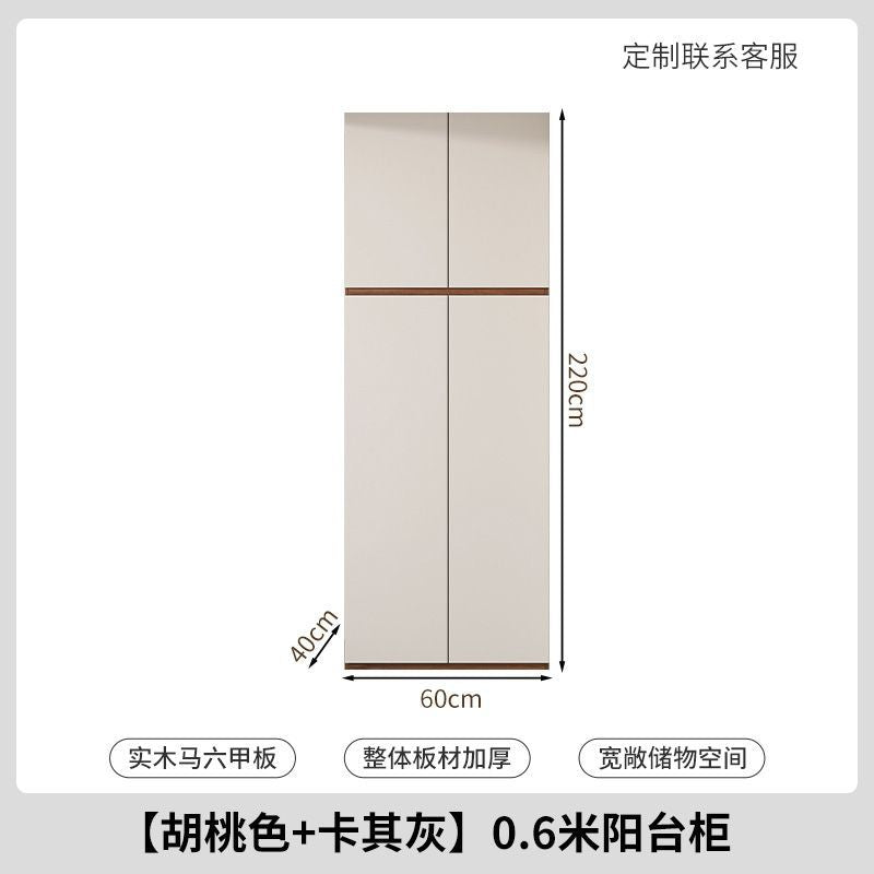 實木陽臺櫃小戶型定製掃地機器人防水防曬大容量雜物儲物收納鞋櫃