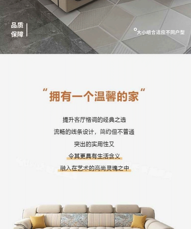 簡約現代免洗科技布乳膠沙發防水防污客廳布藝沙發組合家居