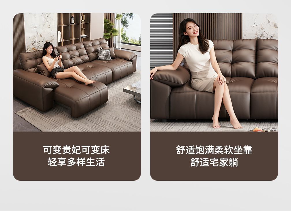 新款真皮沙發頭皮層牛皮可伸縮功能電動沙發 零靠牆意式沙發客廳
