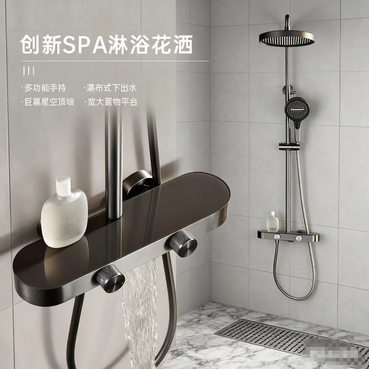 全銅冷熱通用淋浴花灑套裝全銅家用浴室增壓頂噴花灑噴頭旋轉按鈕