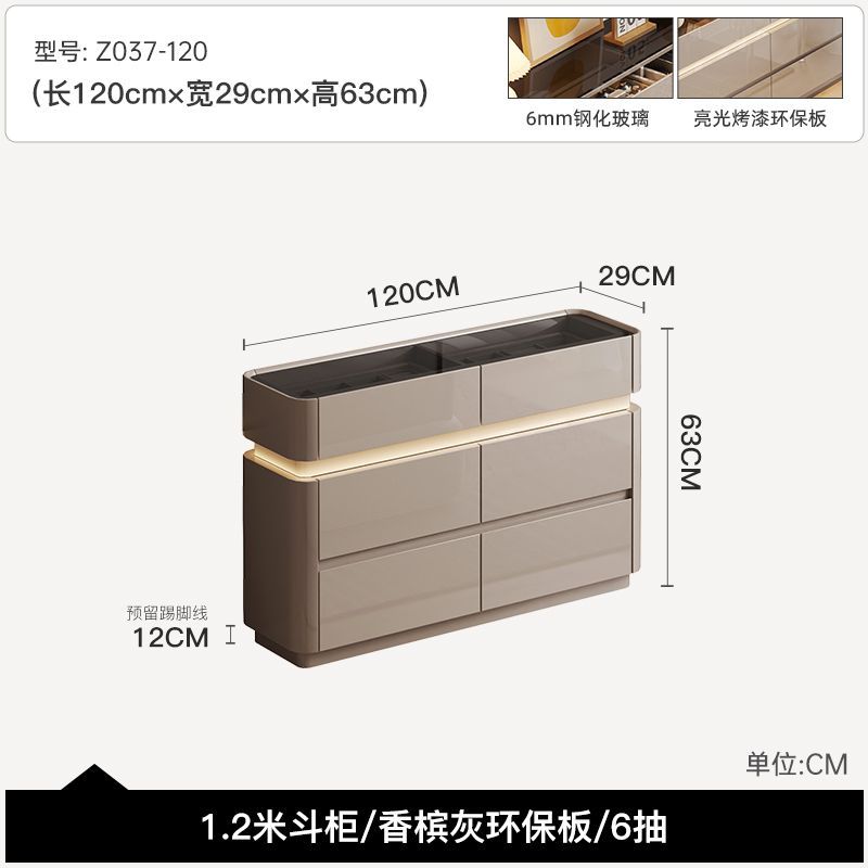 梳妝檯輕奢梳妝檯鬥櫃二合一體室房間帶抽屜櫃化妝臺超薄29cm2024