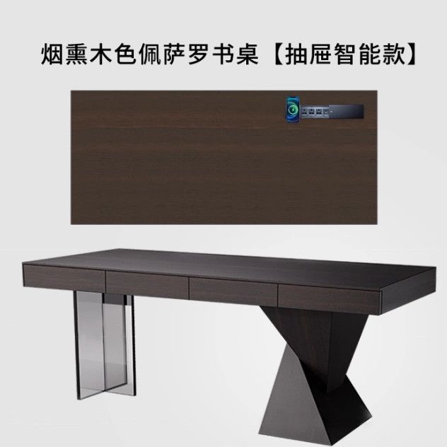 實木書桌多功能帶抽屜意式極簡智能插座書房書法桌家用辦公電腦桌