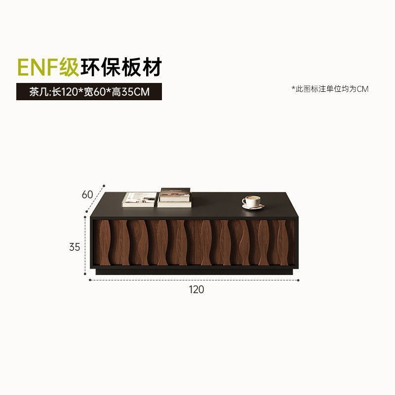 中古风电视柜新款客厅收纳储物柜一体小户型落地茶几边柜定制组合