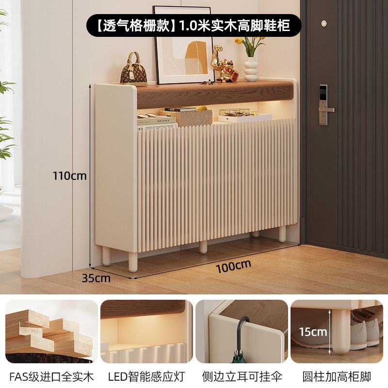 實木鞋櫃客廳家用玄關門口多層鞋架現代簡約收納鞋櫃子儲物置物架