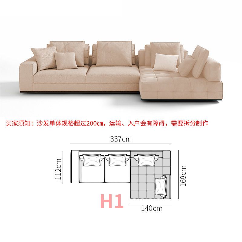 勞倫斯客廳組合意大利現代輕奢意式布藝格萊姆真皮磨砂布客廳沙發