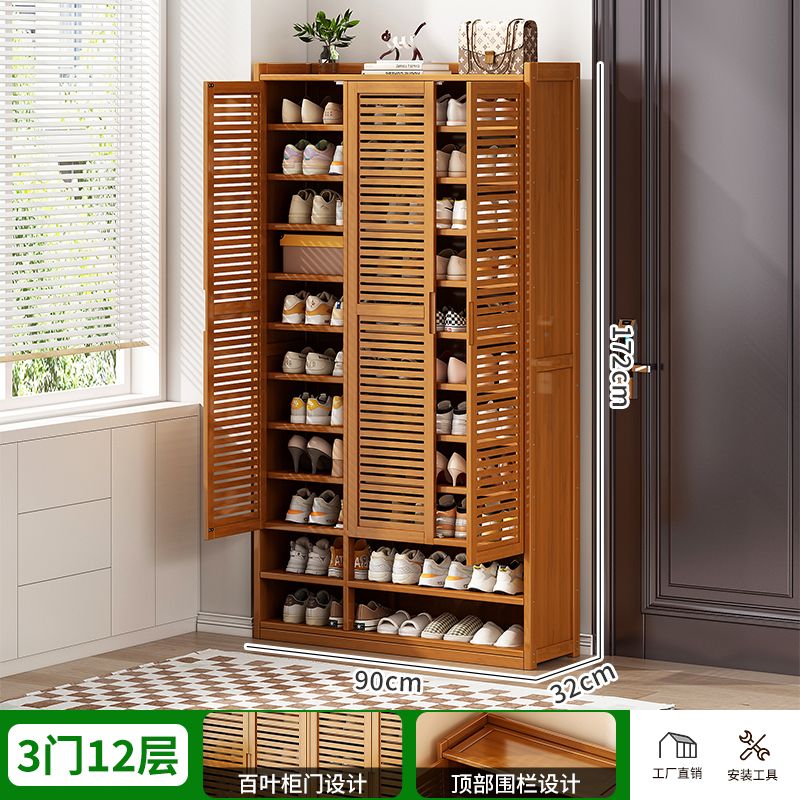 鞋架子家用门口鞋柜简易经济型放室内好看多层防尘宿舍收纳置物架