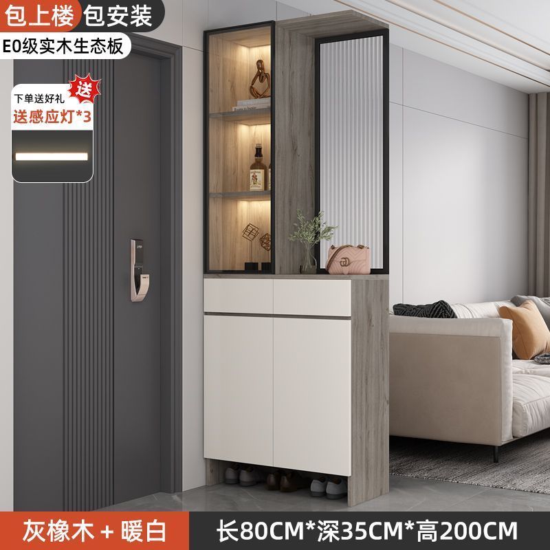 玄關櫃入戶門口鞋櫃靠牆客廳輕奢玻璃酒櫃屏風隔斷櫃家用儲物櫃子