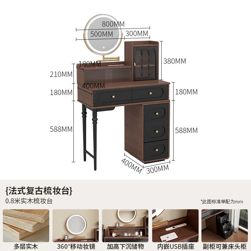 法式實木復古風梳妝檯臥室中古風梳妝化妝臺主臥收納櫃化妝桌一體
