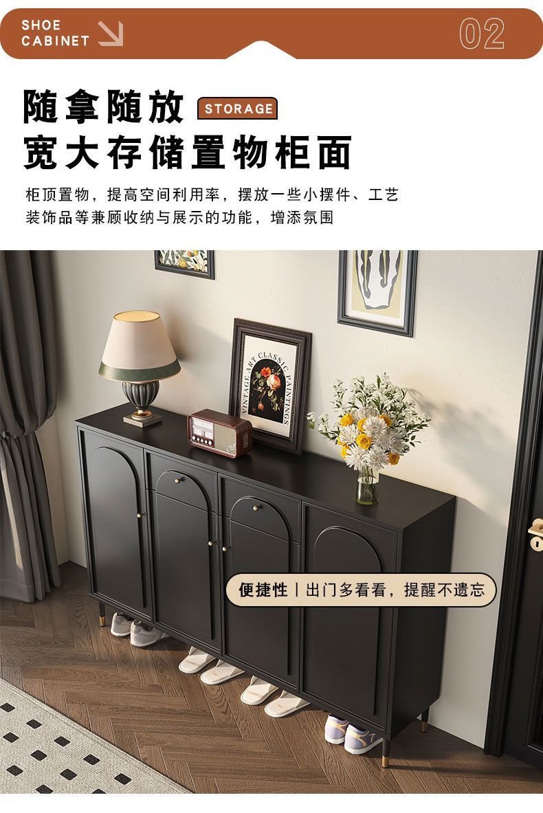 法式現代簡約黑色鞋櫃家用門口大容量入戶玄關一體儲物櫃收納新款