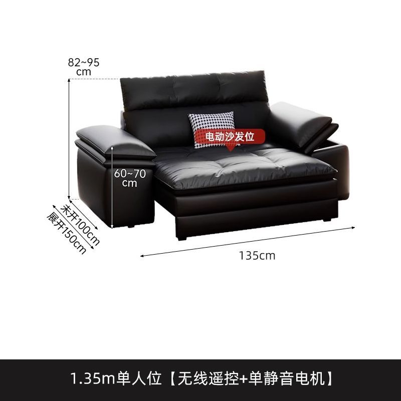真皮意式輕奢沙發客廳直排伸縮調節可趟新款功能可伸縮勞倫斯沙發