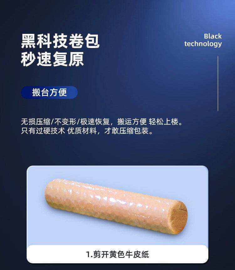 席夢思真空壓縮捲包牀墊獨立袋裝彈簧乳膠偏軟2.0x2.2米20cm家用