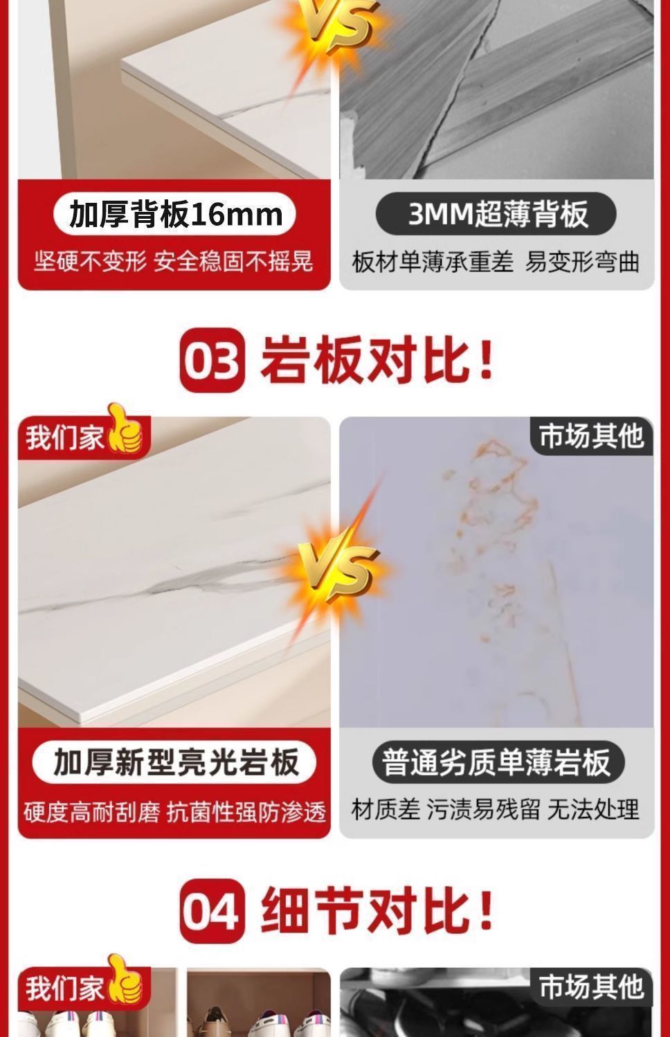 實木鞋櫃巖板門口家用入戶收納儲物櫃玄關櫃簡約現代立體儲物5層