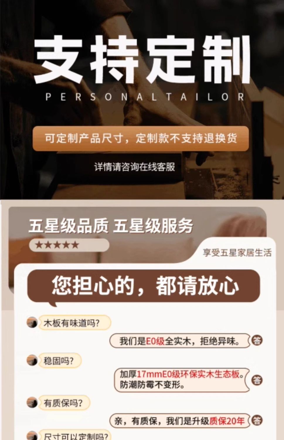 博鑫萬家實木入戶門口鞋櫃入戶玄關櫃小戶型客廳收納儲物櫃包安裝