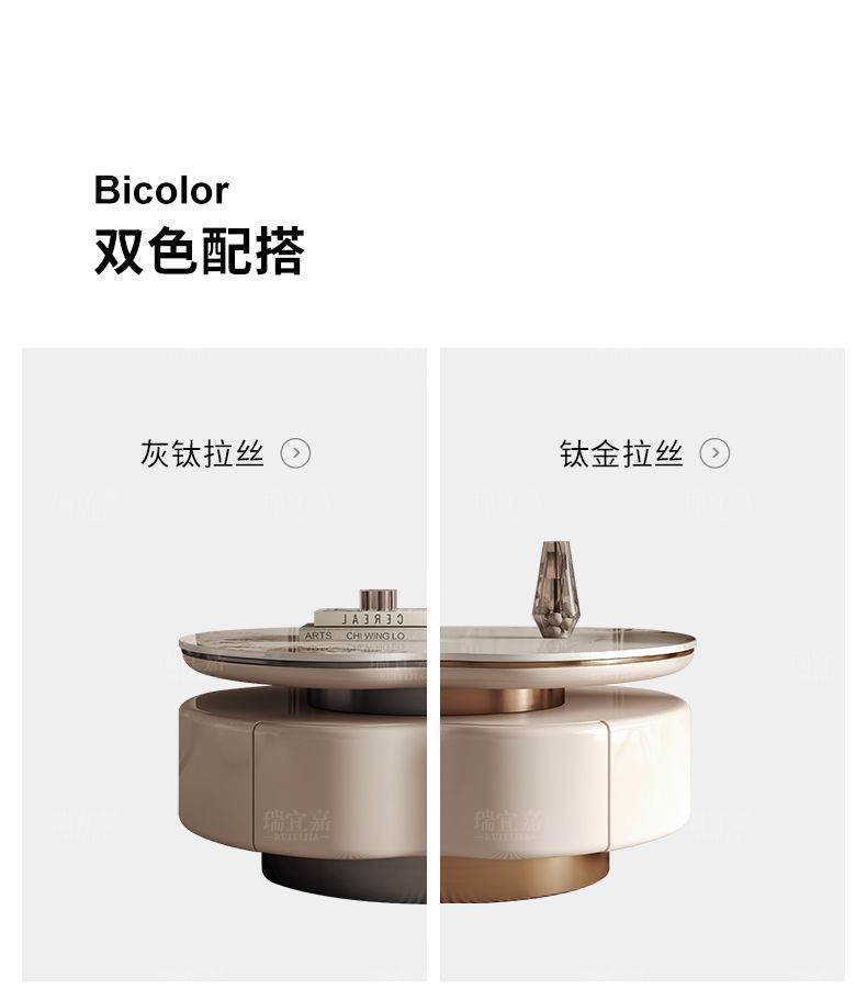 現代簡約巖板茶几大小組合創意電視櫃客廳家用意式輕奢奶油風茶桌