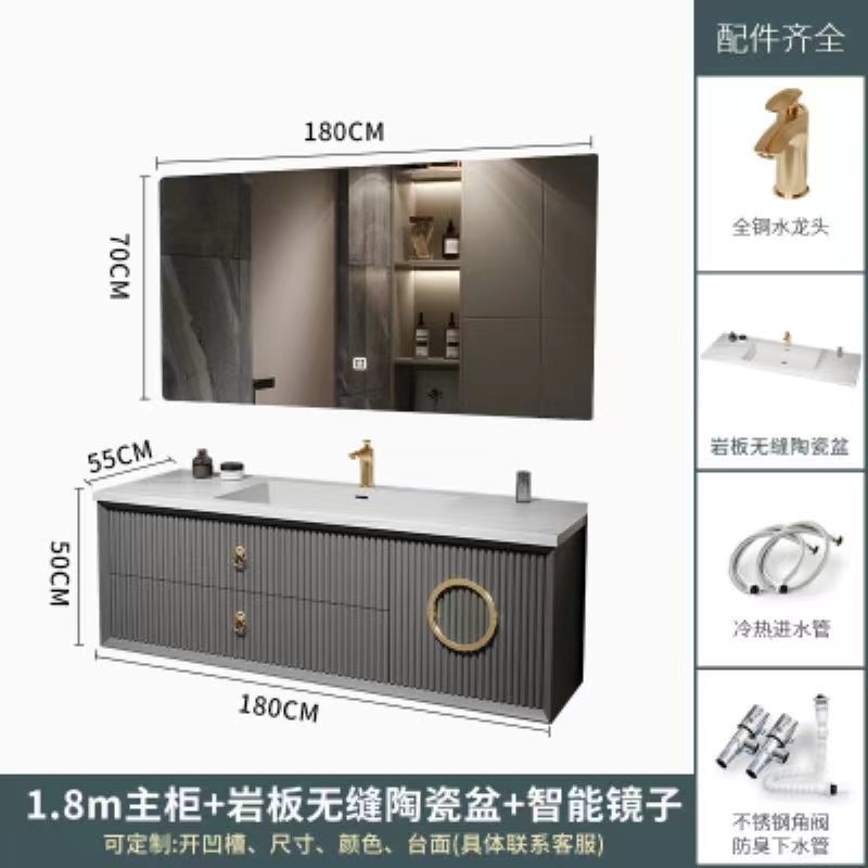 现代简约岩板无缝陶瓷一体盆浴室柜组合卫生间洗手洗脸盆柜洗漱台