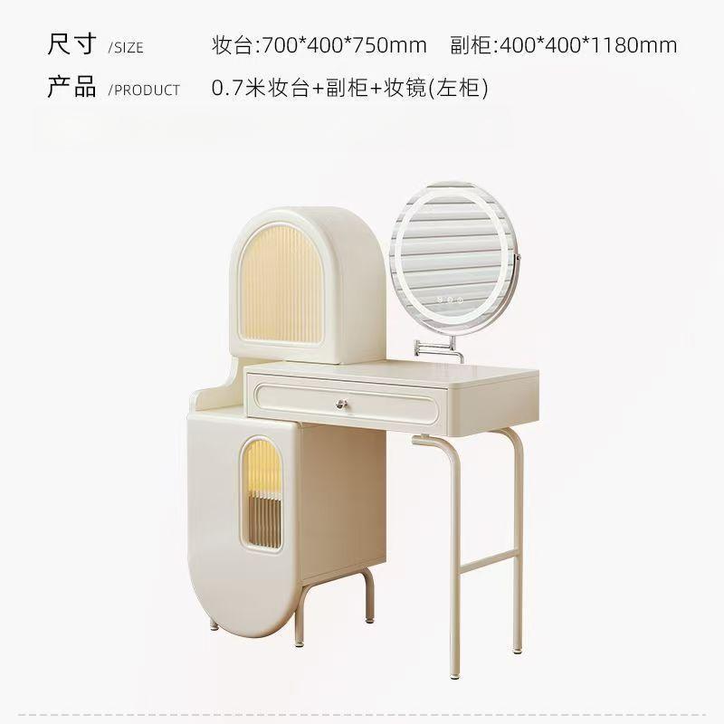 實木收納臥室梳妝檯奶油風化妝桌網紅ins高級簡約型小戶型白色櫃