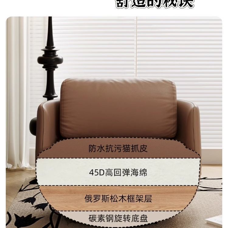 懶人沙發椅輕奢現代家用小戶型客廳陽臺旋轉單人沙發簡約現代單椅