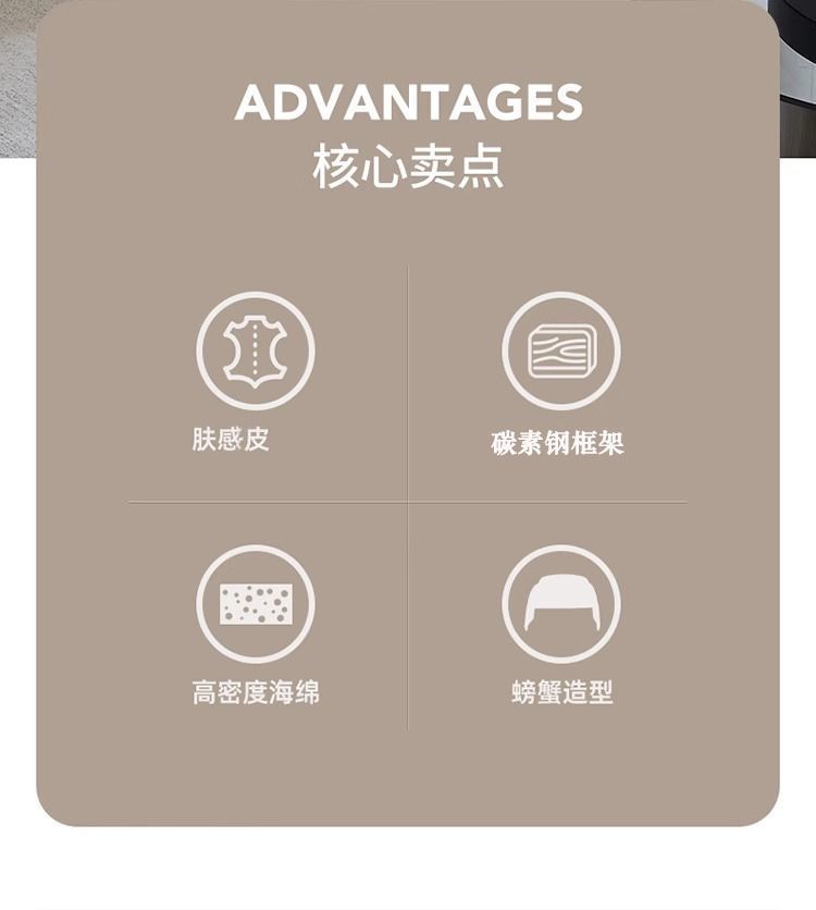 爆款網紅輕奢休閒螃蟹沙發椅客廳家用小戶型異形可躺可坐單人沙發
