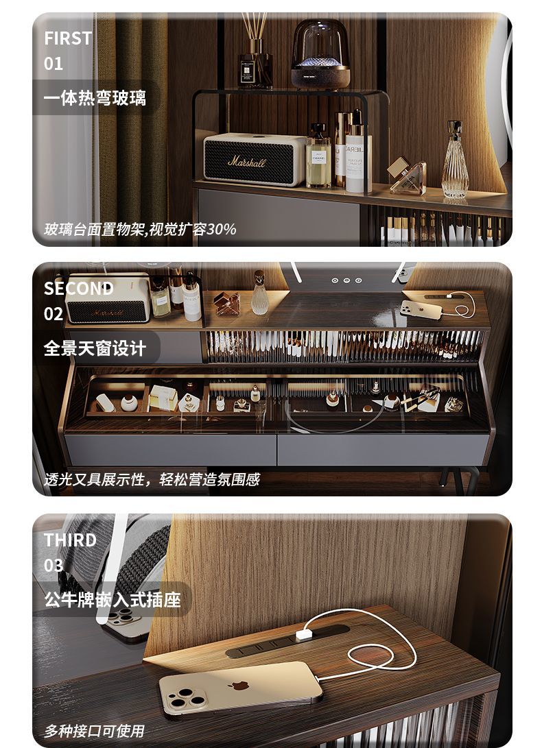 意式輕奢實木梳妝檯現代簡約臥室化妝臺書桌一體新款鬥櫃化妝桌