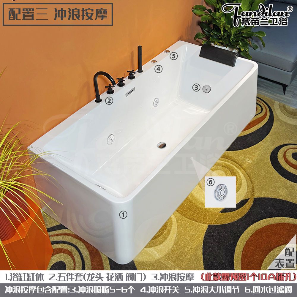 梵帝蘭獨立式無縫一體小浴缸家用成人衝浪按摩恆溫小戶型加厚浴盆
