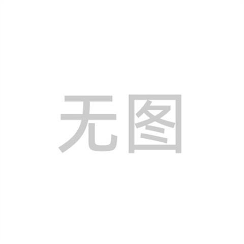 [愛果樂]實木兒童牀拼接牀嬰兒牀拼接大牀加寬牀櫸木單人男孩寶寶牀