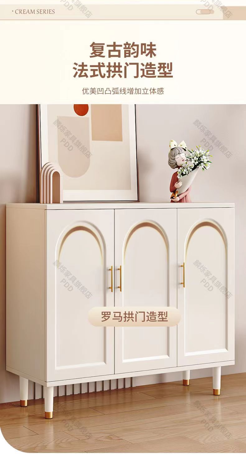 法式入戶門口鞋櫃帶抽屜奶油風加高玄關櫃餐邊櫃走廊小型儲物櫃
