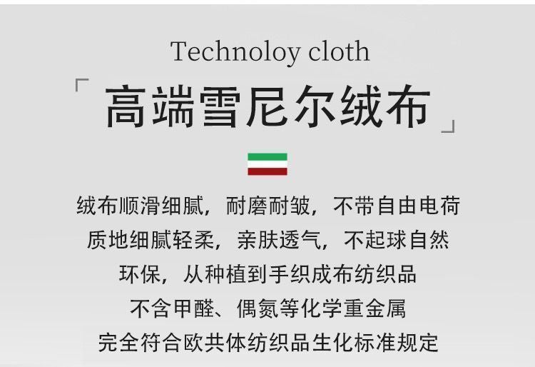 雪尼爾絨布沙發簡約現代布藝沙發實用型 貴妃客廳絨布面料高級