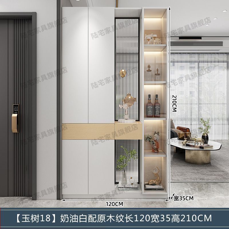 陸宅實木入戶玄關櫃意式極簡屏風隔斷客廳遮擋櫃簡約進門玄關鞋櫃