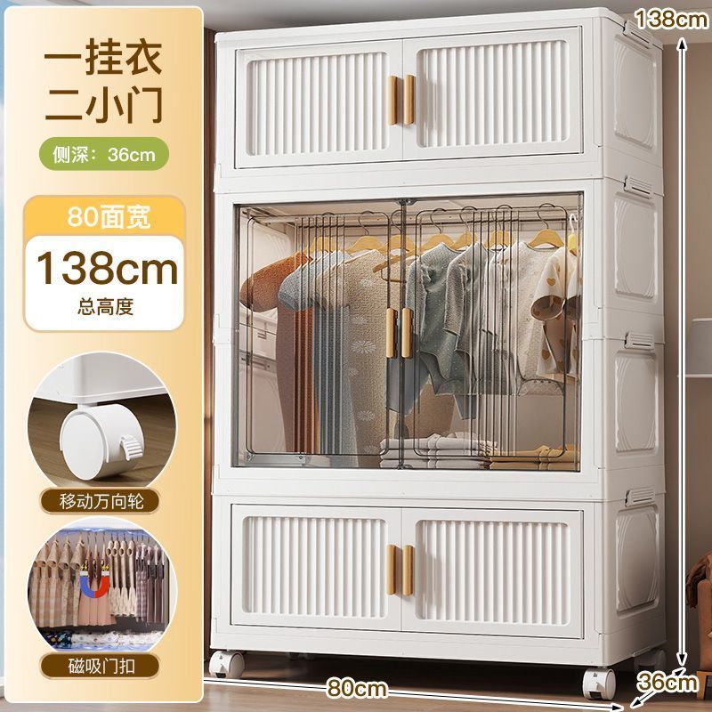 宝宝衣柜免安装婴儿衣服收纳柜卧室儿童简易塑料小衣橱家用储物柜