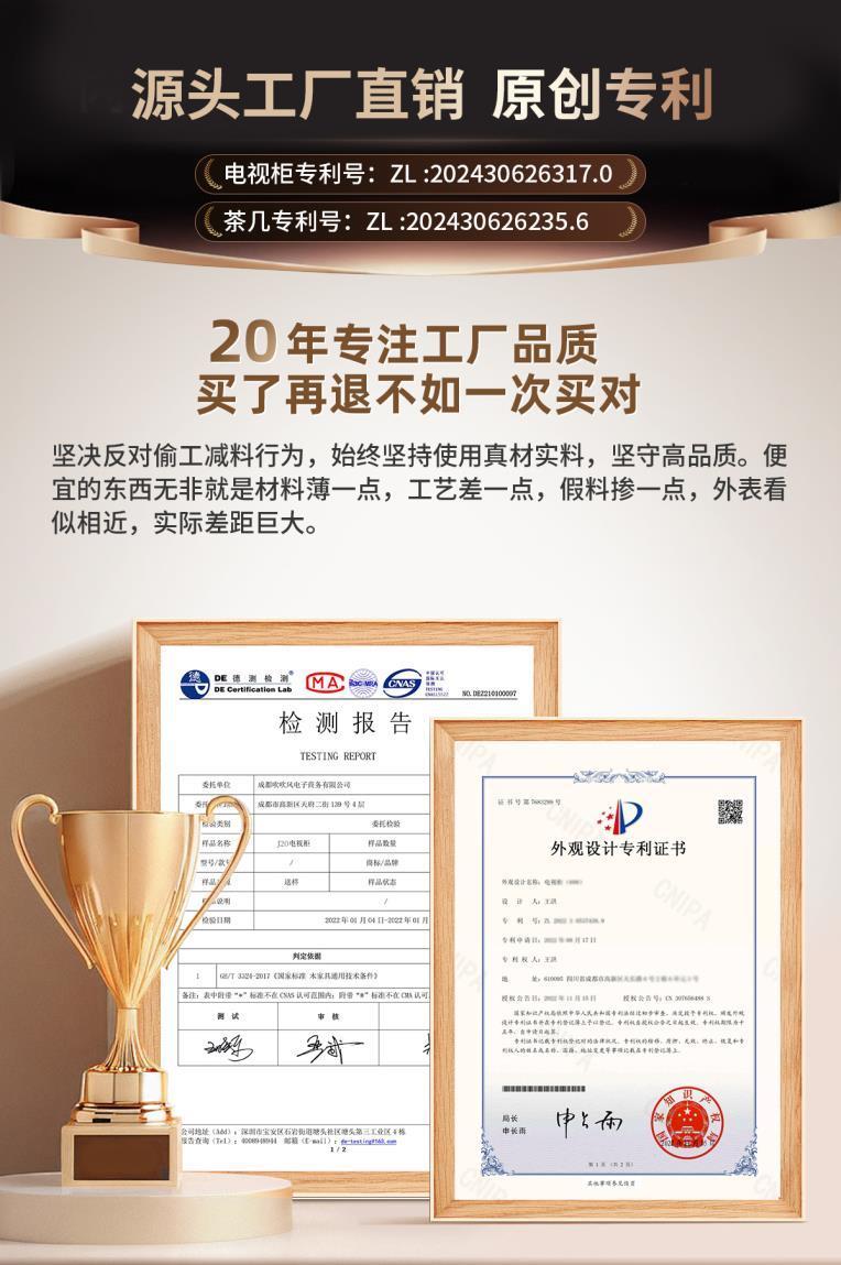 高款純實木電視櫃茶几簡約現代家用客廳小戶型2025新款輕奢落地櫃