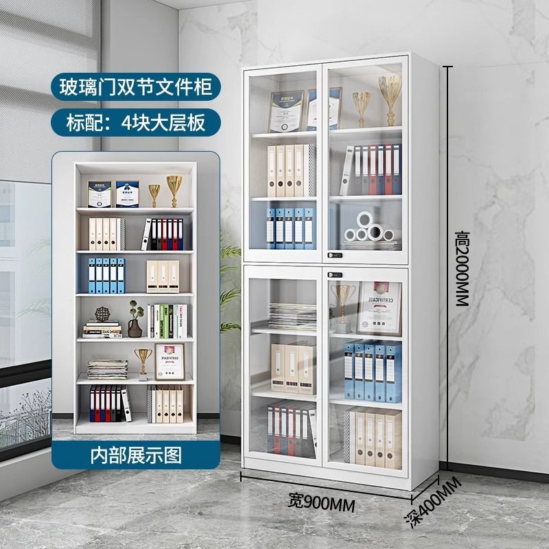 黑色铁皮柜办公文件柜资料柜家用书柜办靠墙公室财务凭证柜档案柜