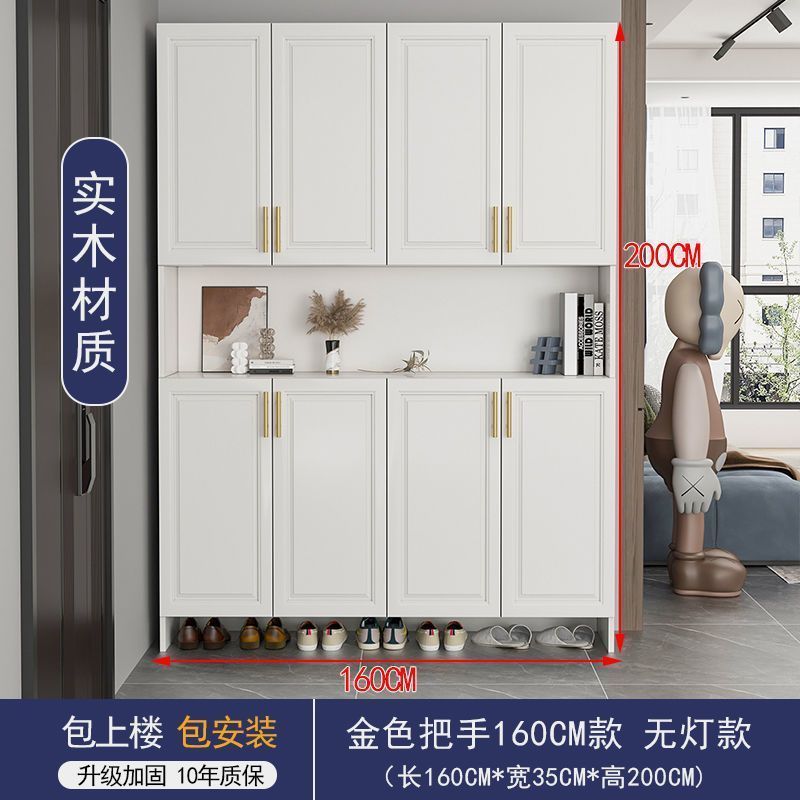 博鑫萬家實木入戶門口鞋櫃玄關家用大容量儲物櫃客廳靠牆收納櫃子