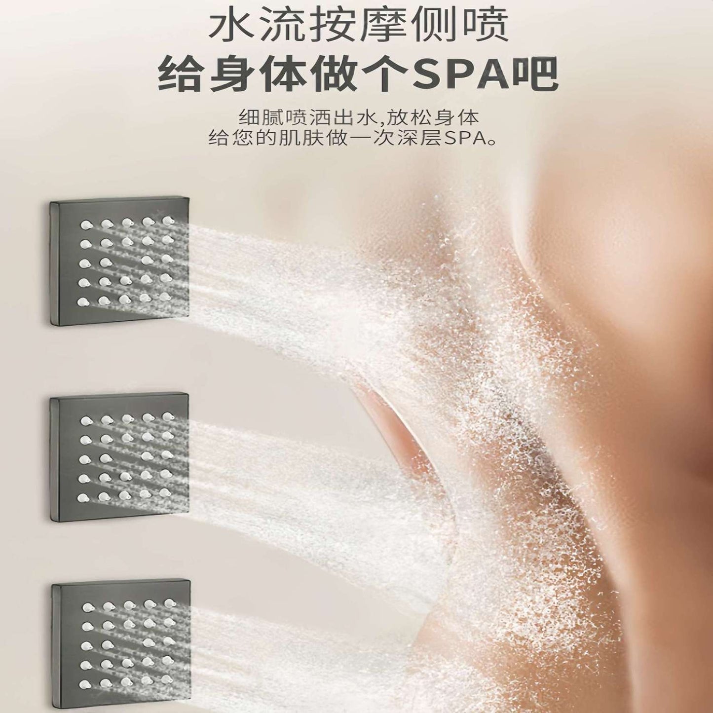 暗裝花灑套裝全銅熱融智能恆溫淋浴全銅嵌入式天幕境雨花灑