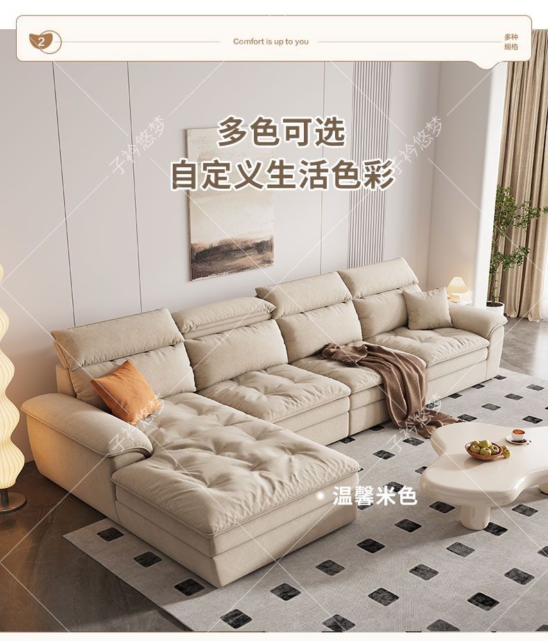 新款布藝沙發可拆洗棉麻現代簡約家用客廳沙發防貓抓布小戶型輕奢