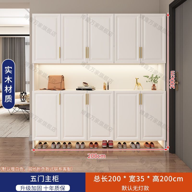 博鑫萬家實木入戶門口鞋櫃入戶玄關櫃小戶型客廳收納儲物櫃包安裝