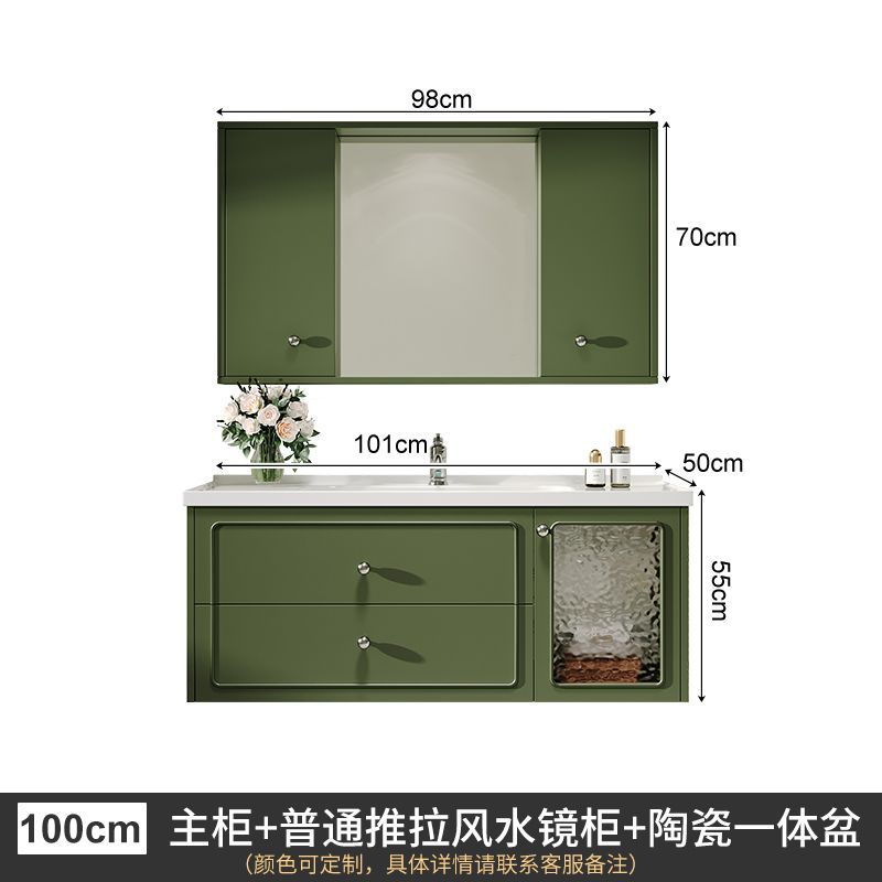 法式一體盆浴室櫃組合隱形風水鏡隱藏式鏡櫃衛生間洗漱臺洗手盆櫃