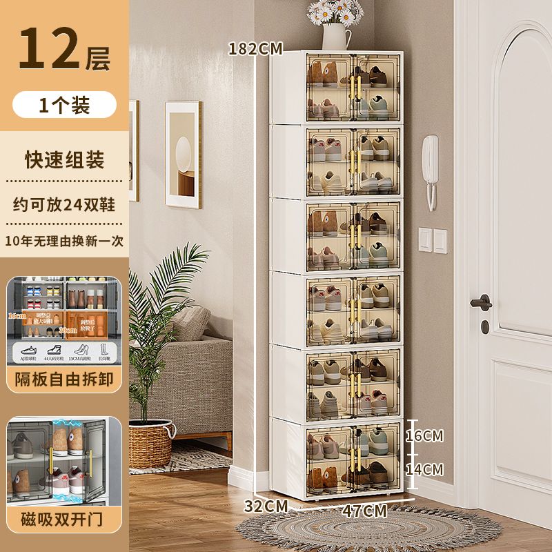 鞋柜门口进门家用结实耐用防尘鞋架多功能多层靠墙入户门收纳鞋盒