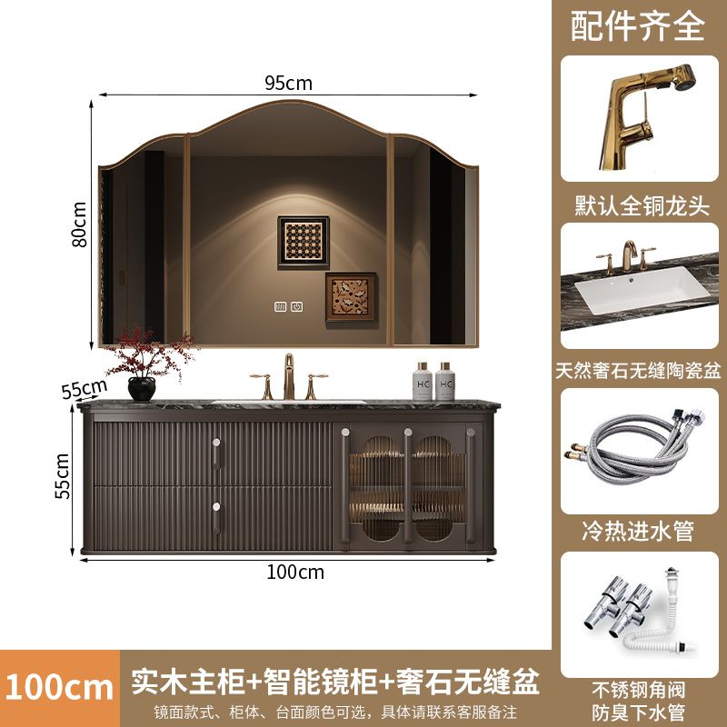 法式復古巖板無縫一體盆浴室櫃組合現代美式洗臉檯洗手盆橡木奢石
