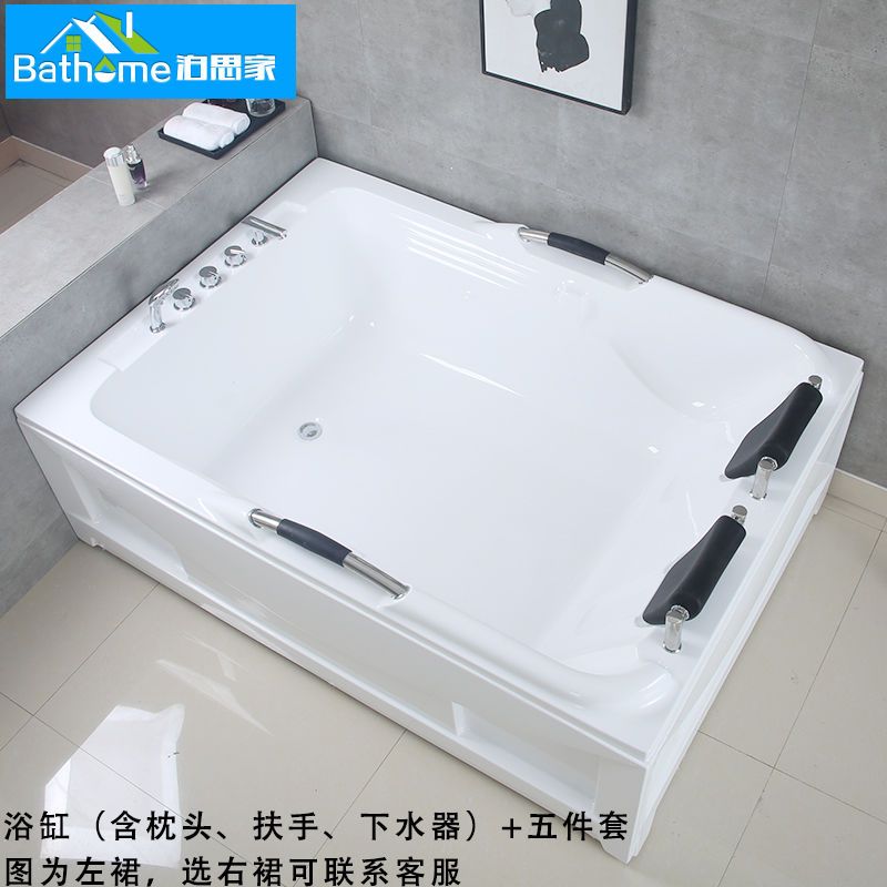 双人超大号成人家用亚克力情侣网红大户型酒店用工程恒温浴盆浴缸