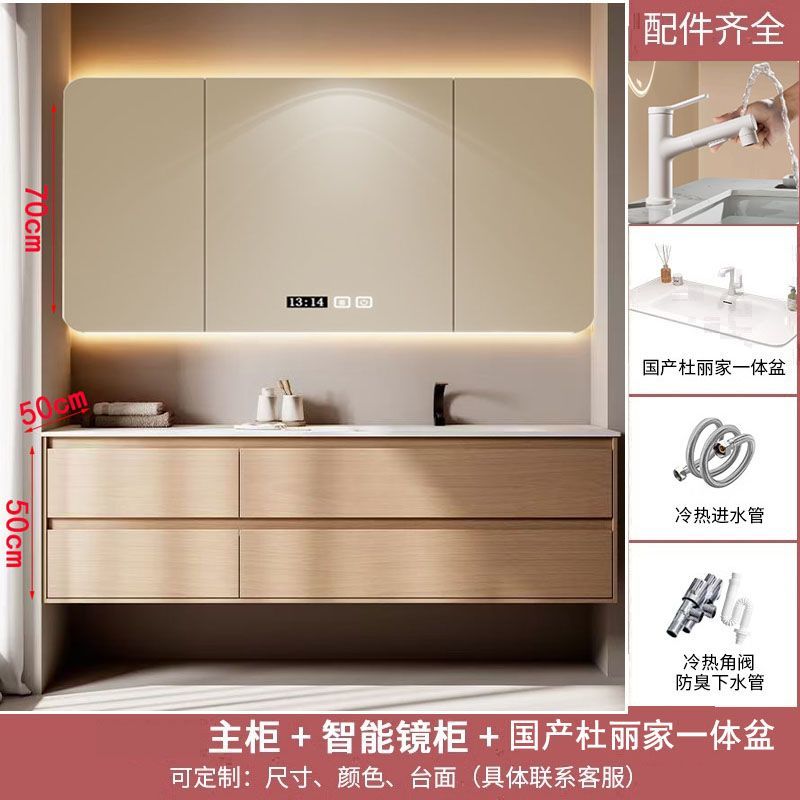 全鋁原木色浴室櫃組合日式別墅衛生間杜邦可麗耐一體盆巖板洗漱臺