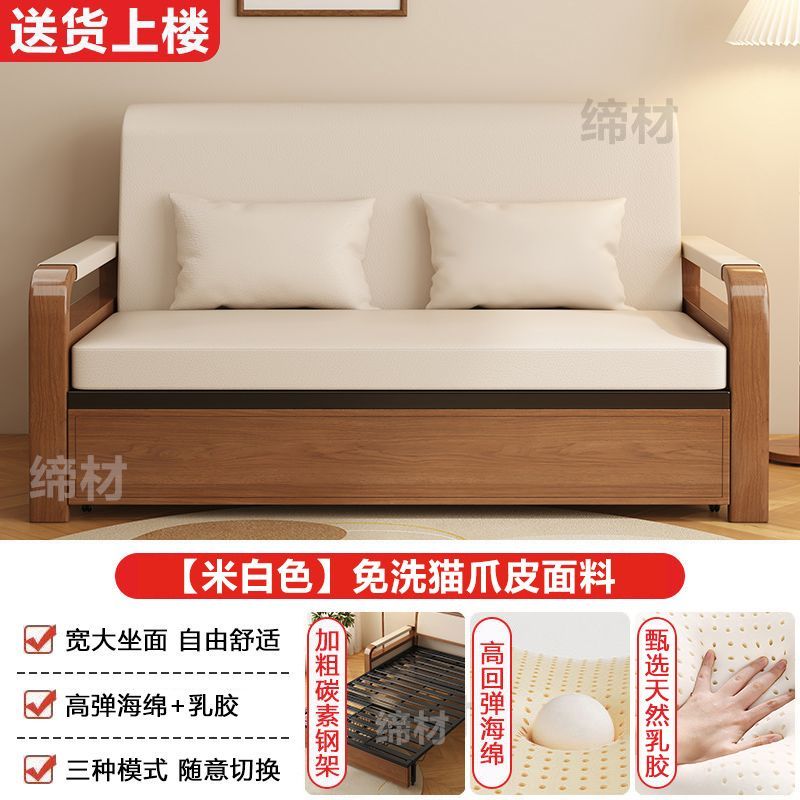 沙发床折叠多功能一体两用可折叠拆洗小户型伸缩阳台客厅单人新款